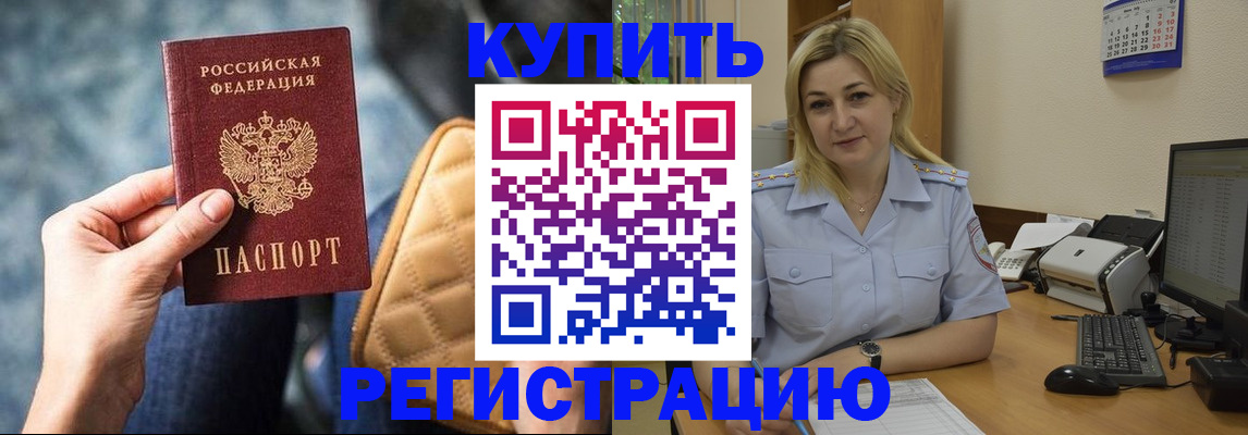 форма 3 в Печоре